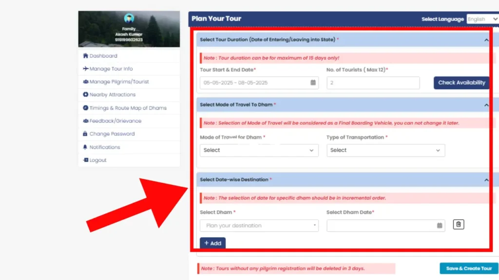 Chardham Yatra 2025 Registration step 6