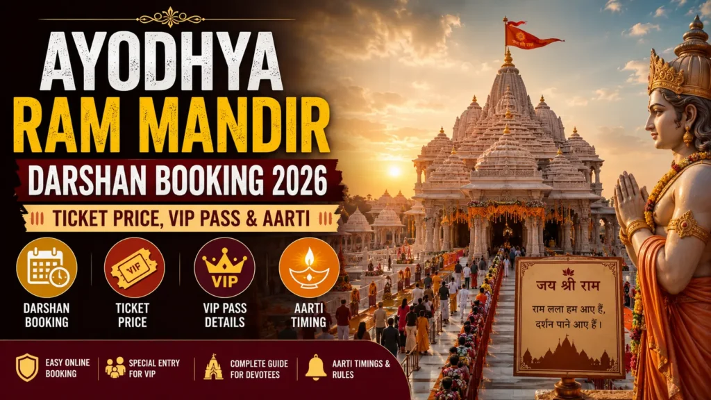 Ayodhya Ram Mandir Darshan Booking 2026 Ticket Price, VIP Pass & Aarti