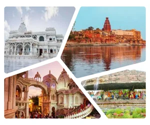 Vrindavan Vrindavan